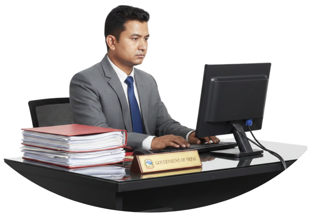 Government Jobs 