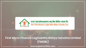 फर्स्ट माइक्रोफाइनान्सको संस्थापक सेयर विक्रीमा, क-कसले आवेदन दिन पाउने?