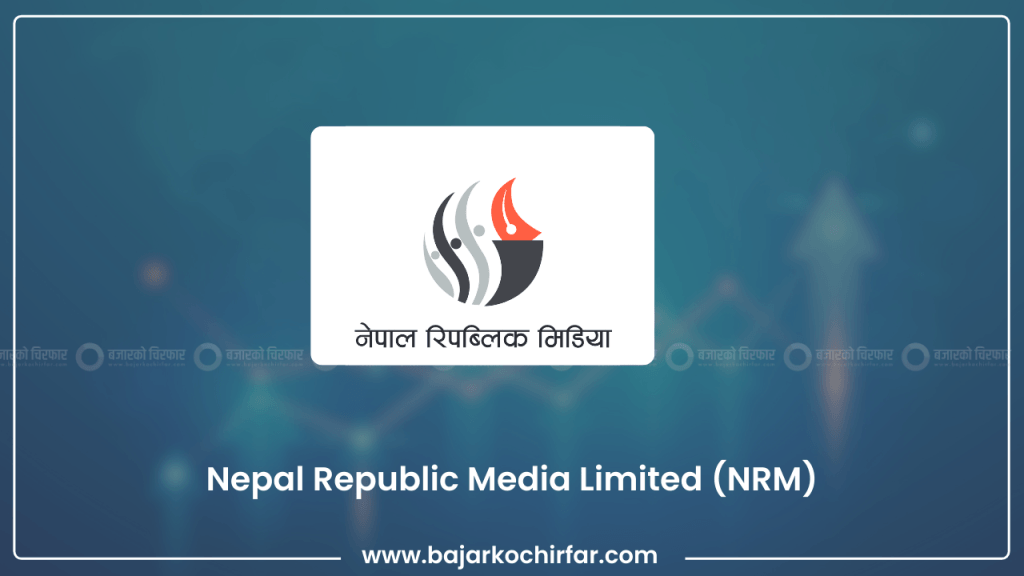 नेपाल रिपब्लिक मिडियाको वार्षिक साधारणसभा आह्वान, बुक क्लोज कहिले ?
