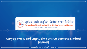 सूर्योदय वोमीको १ लाख ५० हजार ८०१ संस्थापक सेयर बिक्रीमा