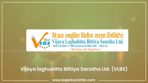 विजय लघुवित्तले एफपीओ जारी गर्न धितोपत्र बोर्डमा दियो निवेदन