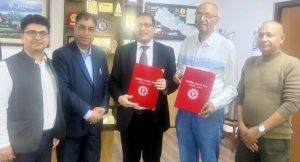 लगानी कोष र सिउरी न्यादीबीच शेयर प्रत्याभूतिसम्बन्धी सम्झौता