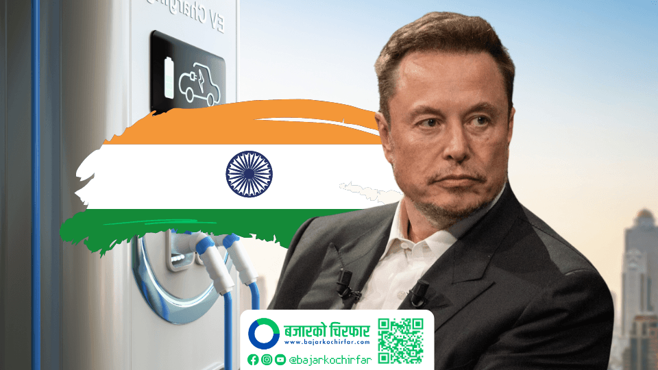 भारतमा आफ्नो पहिलो शोरूम खोल्न मुम्बईमा कोठा खोज्दै एलोन मस्क