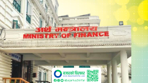 अर्थ मन्त्रालयमा सहसचिवहरुको जिम्मेवारी हेरफेर