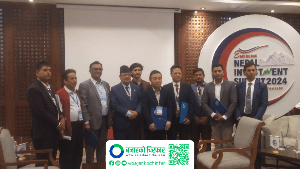 चिनियाँ कम्पनीबाट भित्र्याउन सहजीकरणका लागि समझदारी