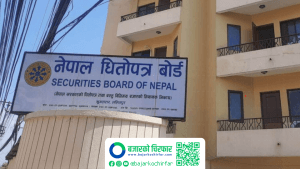 नेपाल धितोपत्र बोर्डसँग दुइ इन्स्योरेन्स कम्पनीले हकप्रद जारी गर्न माग्यो अनुमति