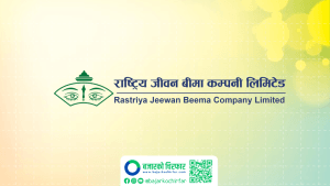 राष्ट्रिय जीवन बीमा कम्पनीले बोलायो तीन आर्थिक बर्षको साधारणसभा