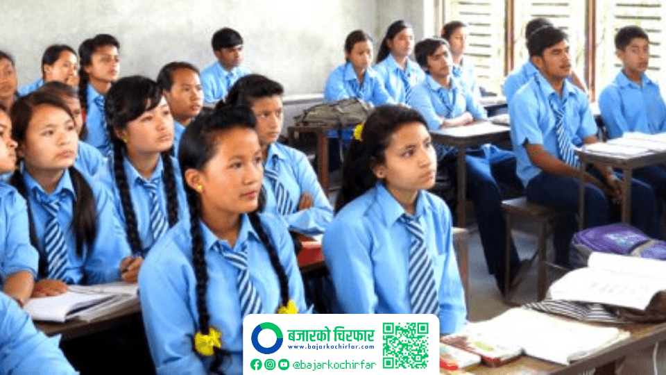 राज्यकोषबाट सुविधा लिनेले छोराछोरीलाई सामुदायिक विद्यालयमा पढाउनुपर्ने