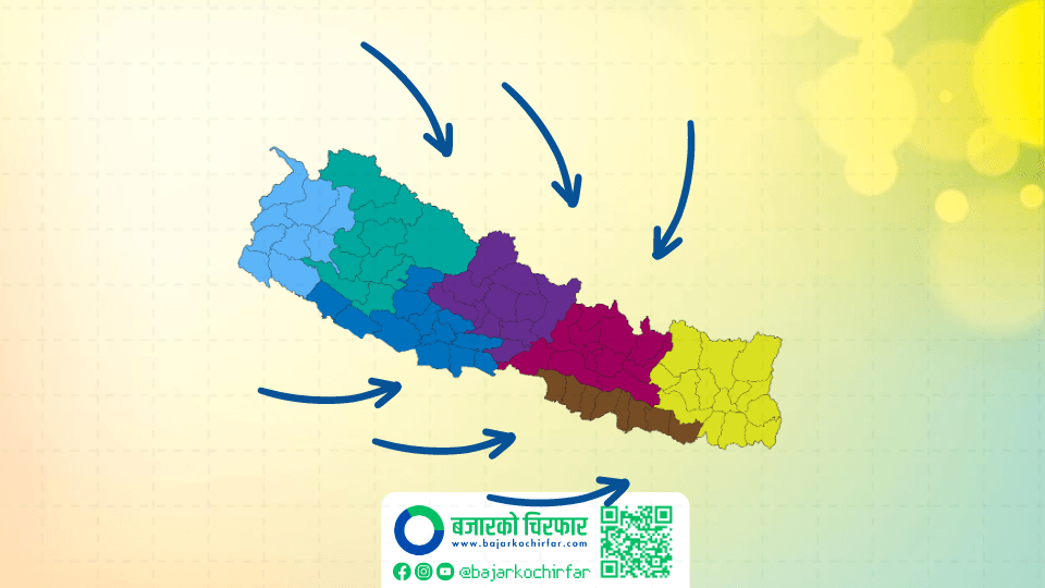 ऊर्जा क्षेत्रका चार आयोजनामा ९९ अर्ब २० करोड बराबरकाे लगानी स्वीकृत