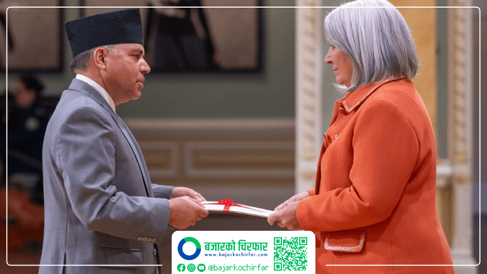 गभर्नर जनरल समक्ष ओहोदाको प्रमाणपत्र प्रस्तुत