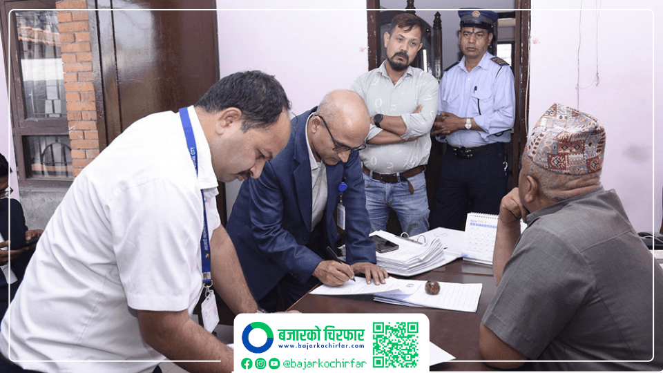 न्यूरोडको आरबी कम्प्लेक्स र पिपुल्स प्लाजालाई कर भुक्तानी र कर विवरण बुझाउन महानगरको पत्र