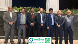 “नेपाल लघु बीमक संघ” विधिवत रुपमा ललितपुरमा दर्ता