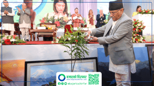 प्रधानमन्त्रीद्वारा ‘अन्तर्राष्ट्रिय संवाद’ उद्घाटन