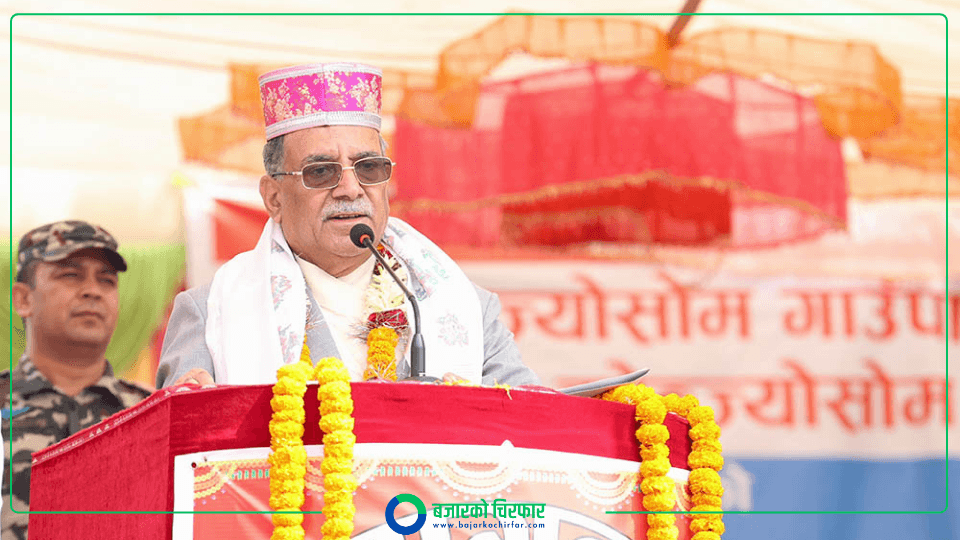 बजेटमा कृषि क्षेत्र उच्च प्राथमिकतामा- प्रधानमन्त्री