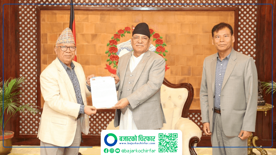 संसद्को गतिरोध अन्त्यका लागि एकीकृत समाजवादीले गरायो प्रधानमन्त्रीको ध्यानाकर्षण