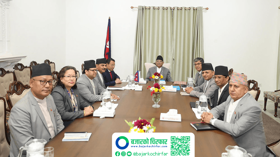 पारित भयो मध्यकालिन खर्च संरचना र वार्षिक विकास कार्यक्रम
