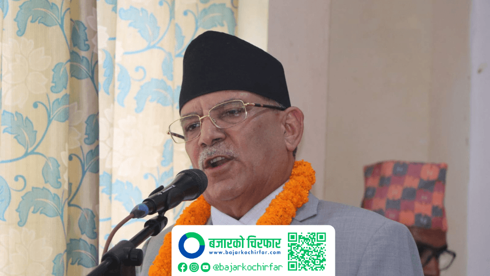 नयाँ बजेट कार्यान्वयनमा आएसँगै आर्थिक सुधारले गति लिनेछ- प्रधानमन्त्री