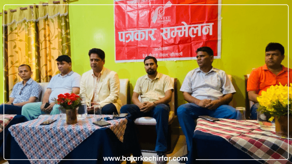 चालु आर्थिक वर्षका आयोजनालाई निरन्तरता दिइने : मन्त्री भण्डारी