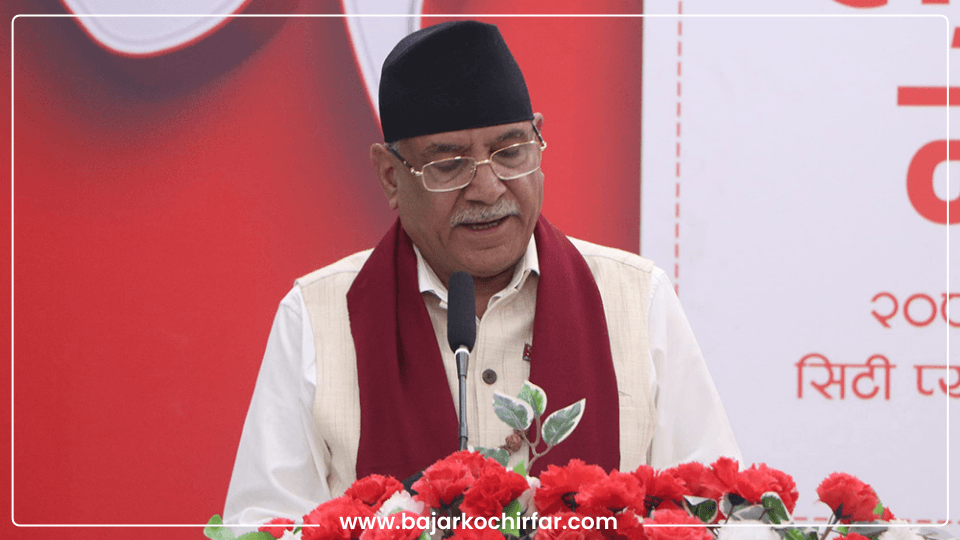 सरकारले रोजगार बैंकको अवधारणा कार्यान्वयनमा ल्याउँछ- प्रधानमन्त्री