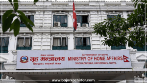प्रहरीको उमेर हद अध्ययन गर्न कार्यदल गठन