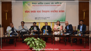 आगामी आर्थिक वर्षको बजेट यथार्थपरक र संयमित रहेको : अध्यक्ष कमलेश अग्रवाल
