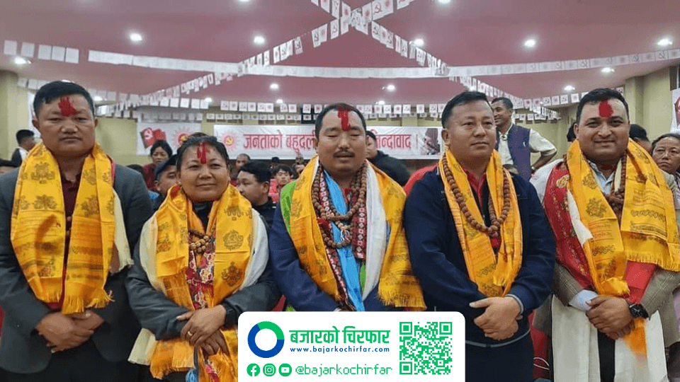 एमाले भोजपुरको अध्यक्ष खड्का निर्वाचित