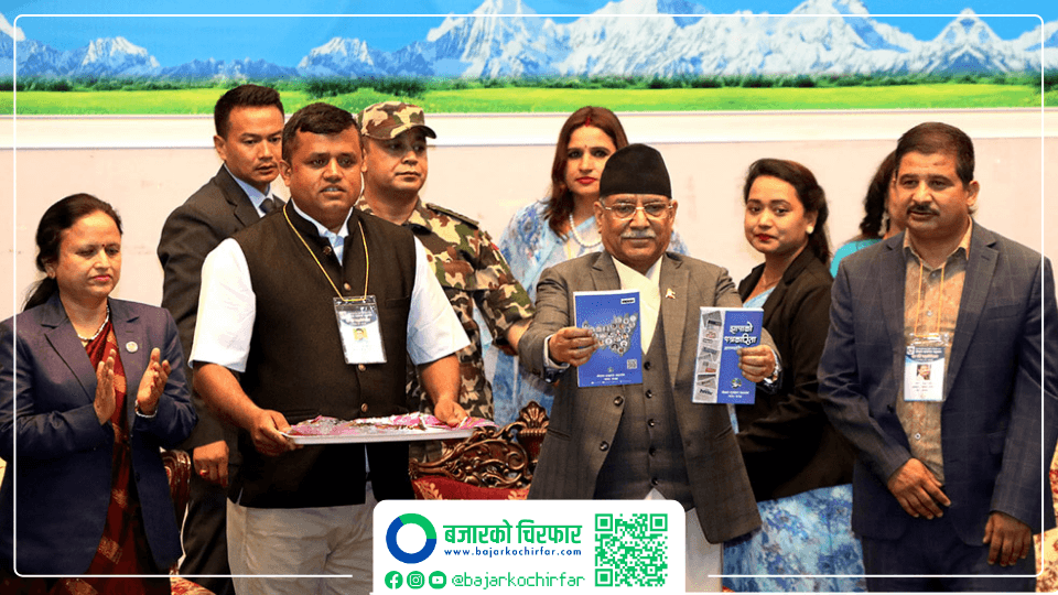 ज्येष्ठ पत्रकारहरूका लागि जीवन निर्वाह भत्ताको व्यवस्था गरिनेछ- प्रधानमन्त्री
