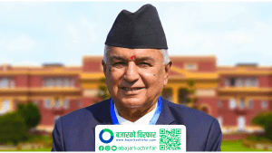 अर्को सरकार गठन नभएसम्म यही सरकार कामचलाउ सरकारका रुपमा रहने