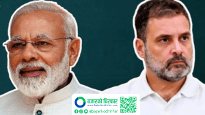 भारतमा लोकसभाको आज तेस्रो चरणको मतदान हुदै