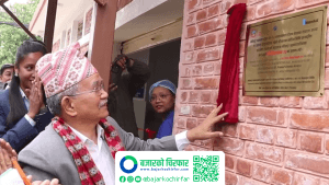 चिरिबाबूले उद्घाटन गरे स्मार्ट शौचालय, स्नान कक्षको पनि व्यवस्था