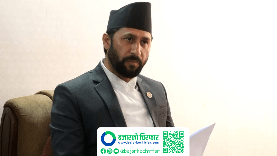 सूर्यदर्शन सहकारीको छानबिनमा रवि लामिछानेले एक करोड ऋण लिएको पुष्टि