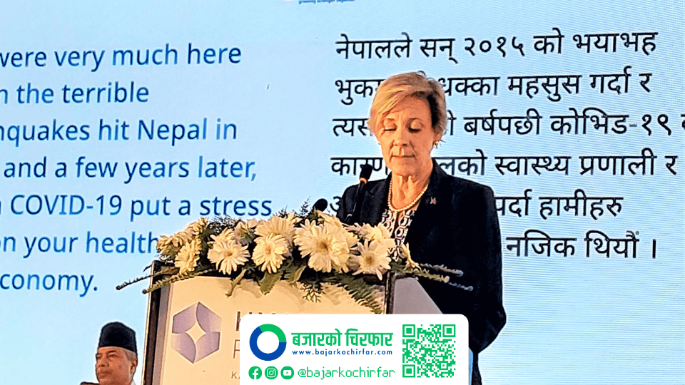 नेपालमा युरोपेली लगानी भित्र्याउन सङ्घले सघाउने