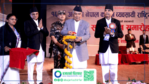 राष्ट्रपतिद्वारा कानुन व्यवसायी राष्ट्रिय सम्मेलनको उद्घाटन