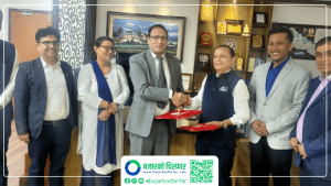 नागरिक लगानी कोषले सुपर खुदीको सेयर प्रत्याभूति गर्ने