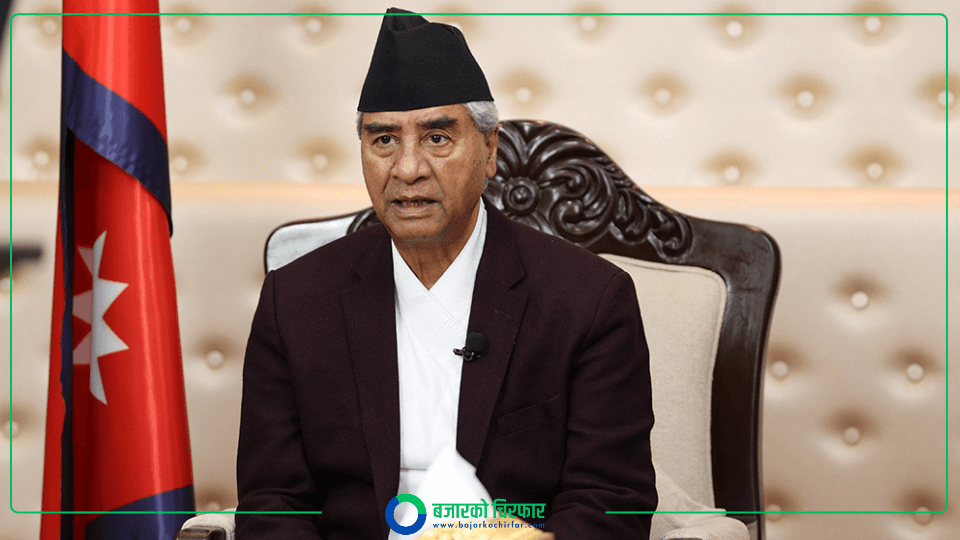 लोकतन्त्रलाई सुदृढ र बलियो बनाउन प्रजातान्त्रिक विचार समाजको महत्त्वपूर्ण भूमिका रहन्छ : सभापति देउवा