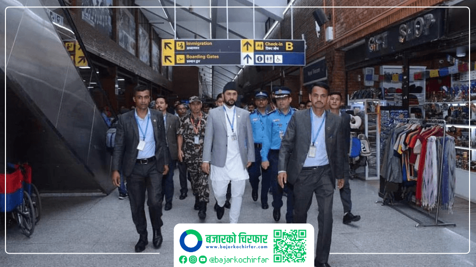 गृहमन्त्री लामिछानेले गरे त्रिभुवन अन्तर्राष्ट्रिय विमानस्थलको अनुगमन