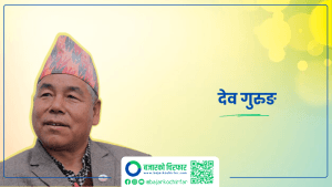 ‘चीन सधैँ नेपालको समृद्धि, शान्ति र राजनीतिक स्थिरताको पक्षमा’