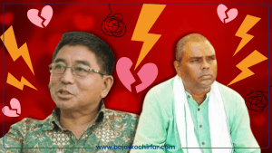 कुन कुन सांसदले छोडे उपेन्द्रको साथ ?