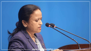 प्रतिनिधि सभामा सरकारको वार्षिक प्रतिवेदन पेश