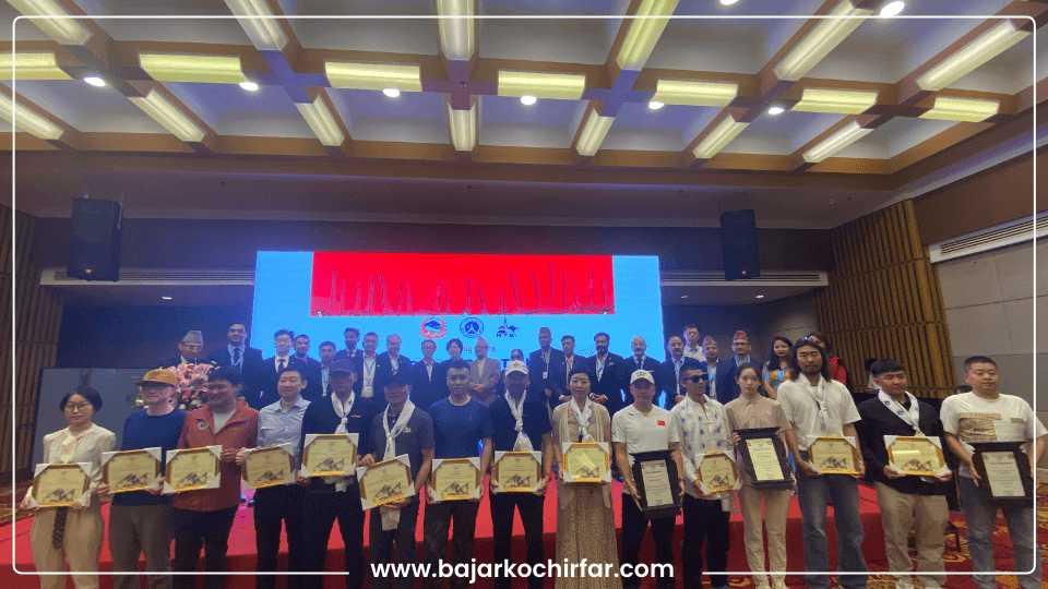 बेइजिङमा पर्यटन प्रवर्द्धन कार्यक्रम