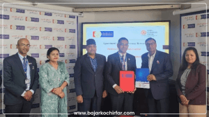 राष्ट्रिय वाणिज्य बैंक र नेपाल क्लियरिङ हाउसबीच अन्तरदेशीय कारोबार सम्झौता