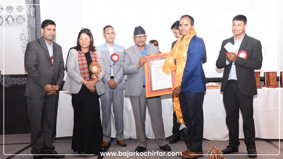 काठमाडौँ महानगरलाई बेस्ट एजुकेसन अवार्ड अन्तर्गत सर्वोत्कृष्ट पालिका अवार्ड