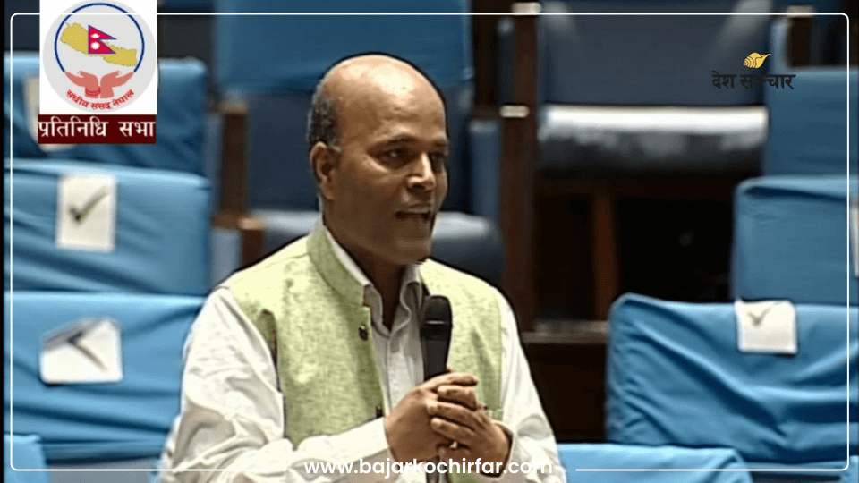अमरेशकुमार सिंहको आरोप अर्थमन्त्री पुनले व्यापारीको स्वार्थमा बजेट बनाए