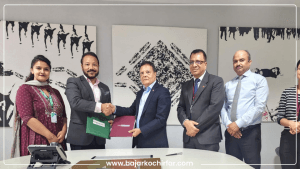 हिमालयन बैंक र सिटिजन्स क्यापिटल बीच थप सार्वजनिक निष्काशनको सम्झौता
