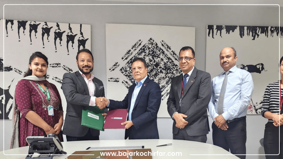 हिमालयन बैंक र सिटिजन्स क्यापिटल बीच थप सार्वजनिक निष्काशनको सम्झौता