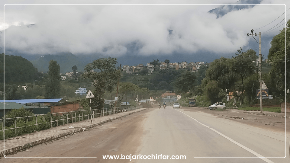 विश्व बैंकको लगानीमा सडक स्तरोन्नति गरिँदै