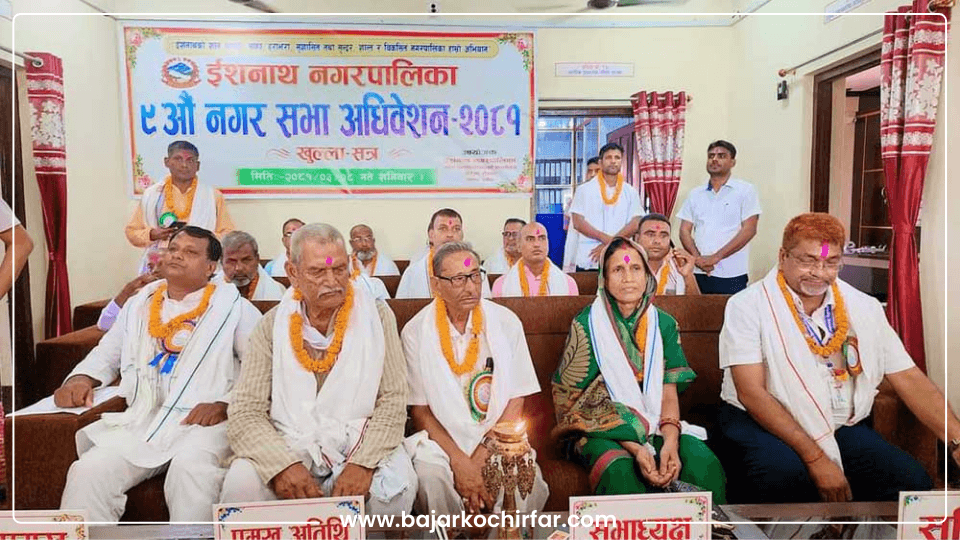 ईशनाथले ल्यायो ५१ करोडको बजेट