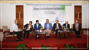 ‘जोखिमपूर्ण सम्पत्तिको व्यवस्थापनमा सहकार्य गरौं, मनोवल बढाऔं’