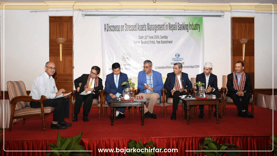 ‘जोखिमपूर्ण सम्पत्तिको व्यवस्थापनमा सहकार्य गरौं, मनोवल बढाऔं’