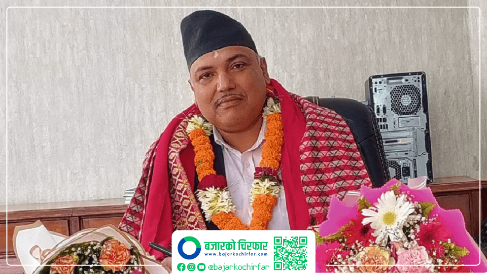 राष्ट्रिय वाणिज्य बैंकको नायब प्रमुख कार्यकारी अधिकृतमा लोहनी